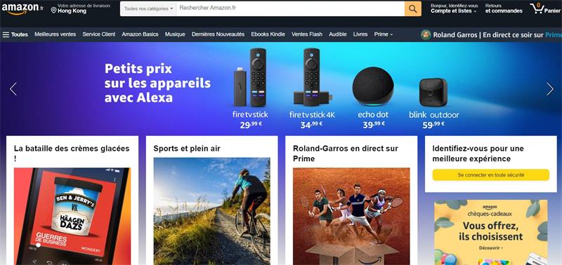 亞馬遜法國站 Amazon.fr 網(wǎng)址入口 | 27PR跨境電商導航