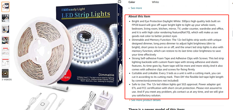 亞馬遜Bullet Points是什么意思?編寫準則也思路分享 | 27PR跨境電商導航