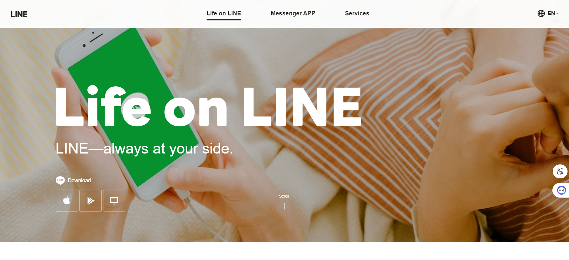 LINE (連我) 網頁版登錄入口 | 27PR跨境電商導航
