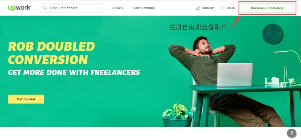 圖片[2] | Upwork – 全球自由職業(yè)平臺之一 | 27PR跨境電商導航